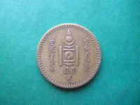 Лот: 18417389. Фото: 4. 5 мунгу 1937 г. Монголия. Красноярск