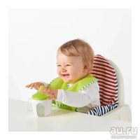 Лот: 13654841. Фото: 2. Чашка-поильник Борья ИКЕА. Кормление и уход, гигиена