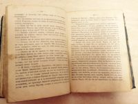 Лот: 4671063. Фото: 3. Антикварная книга 1897 г. Война... Коллекционирование, моделизм