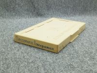 Лот: 25837848. Фото: 3. 3 Винтажные Аудиокассеты для записи... Бытовая техника