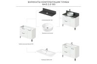 Лот: 25244390. Фото: 8. Тумба под раковину напольная ИТАНА...