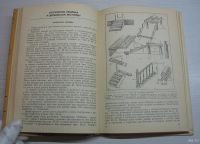 Лот: 17046173. Фото: 3. Шепелев А.М. Столярные работы... Литература, книги