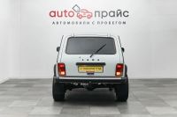Лот: 19237288. Фото: 6. LADA (ВАЗ) 2121 (4x4), I Рестайлинг...