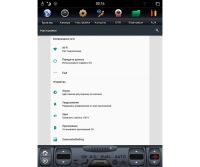Лот: 16493465. Фото: 8. Штатная магнитола для Toyota Harrier...