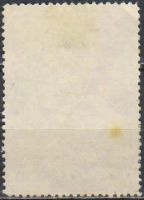 Лот: 25064305. Фото: 2. 1951, 30 ноября. 3-я Всесоюзная... Коллекционирование, моделизм