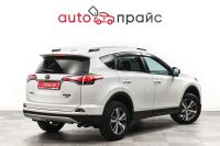 Лот: 21980417. Фото: 8. Toyota RAV4 2017