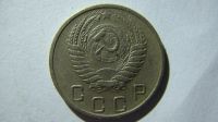 Лот: 16913743. Фото: 2. 10 копеек 1956 года(3). Монеты