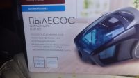 Лот: 24692788. Фото: 6. Пылесос