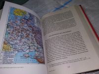 Лот: 16934271. Фото: 6. Кульков Е., Мягков М., Ржешевский...