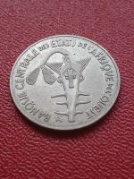 Лот: 22165099. Фото: 2. Западная Африка 100 франков 1996. Монеты