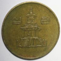 Лот: 8498608. Фото: 2. 10 вон 1989 год. Южная Корея. Монеты