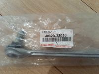 Лот: 18001420. Фото: 2. Стойка стабилизатора Toyota 48820-33040... Автозапчасти