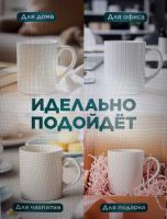 Лот: 25806029. Фото: 6. Кружка для плотника
