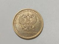 Лот: 19312114. Фото: 6. Монеты брак 21