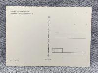 Лот: 25847912. Фото: 2. Почтовая открытка Болгария - Тихань... Открытки, билеты и др.