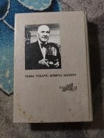 Лот: 25888827. Фото: 5. Миры Роберта Хайнлайна Книга одиннадцатая...