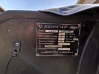 Лот: 19055006. Фото: 3. Лодка Korsar Командор KMD — 350. Авто, мото, водный транспорт