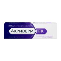 Лот: 23988683. Фото: 2. Акридерм СК мазь 15г. Медицина
