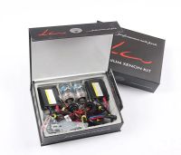 Лот: 4110566. Фото: 3. H11 Ксенон комплект Perfomance... Авто, мото, водный транспорт