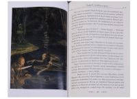 Лот: 18444953. Фото: 4. "Хоббит" Толкин Дж. Иллюстрации...