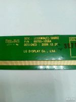 Лот: 10834362. Фото: 2. N74 . Телевизор Toshiba 32AV933RB... Запчасти для бытовой техники