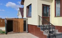 Лот: 13787733. Фото: 2. Продается дом 150 кв.м. 6 сот... Продажа