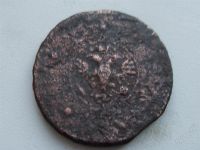 Лот: 1570308. Фото: 2. 5 копеек 1727 г. ,крестовик. Монеты