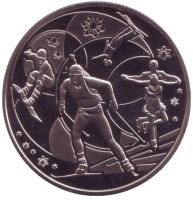 Лот: 3939154. Фото: 2. Новинка. Украина 2 гривны 2014... Монеты