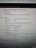 Лот: 16916706. Фото: 6. Комплект для пк AMD PhenomII x4...