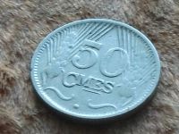 Лот: 10829933. Фото: 7. Монета 50 сантим Люксембург 1930...