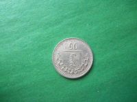 Лот: 18729396. Фото: 3. 10 мунгу 1937 г. Монголия. Коллекционирование, моделизм