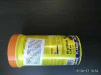 Лот: 9846109. Фото: 3. Корм для рыб Dajana Immunal flakes... Растения и животные