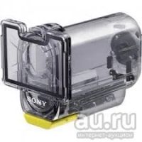 Лот: 9124067. Фото: 2. Sony HDR-AS200VR. Фото, видеокамеры, оптика