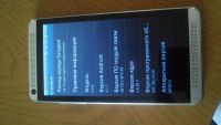 Лот: 3990264. Фото: 4. Htc J One продажа обмен
