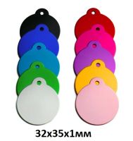 Лот: 1301205. Фото: 7. Адресник бирка брелок брелки антипотеряшка...