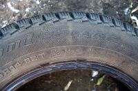 Лот: 3357300. Фото: 2. Шины Cordiant Polar 2 175/65R14... Шины, Диски