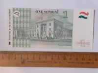 Лот: 25889624. Фото: 2. Таджикистан 1 сом 1999 год пресс. Банкноты