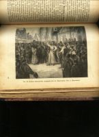 Лот: 17372273. Фото: 18. К.А. Иванов. Учебник русской истории...