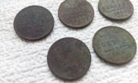 Лот: 19397223. Фото: 2. Набор 5 медных монет номинал 1... Монеты