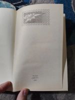 Лот: 25888774. Фото: 2. Крутой роман Гор Видал Горячее... Литература, книги