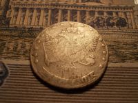 Лот: 15269035. Фото: 2. Редкая монета-15 копеек 1770 года... Монеты