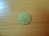 Лот: 3101225. Фото: 2. Монета 10 копеек Украина 2002... Монеты