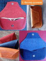 Лот: 25897837. Фото: 4. Изделия из натуральной кожи: сумки... Красноярск