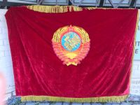 Лот: 19314121. Фото: 4. Флаг,стяг, знамя, СССР, Советских...