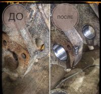 Лот: 24294595. Фото: 2. Восстановление отверстий D42-400мм... Услуги