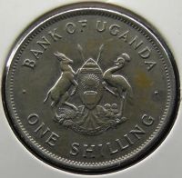 Лот: 11605320. Фото: 2. Уганда монета 1 шиллинг 1976 год. Монеты