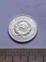 Лот: 18769762. Фото: 2. (№ 7492 ) 20 копеек 1928 год... Монеты