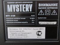Лот: 7394279. Фото: 6. телевизор mystery