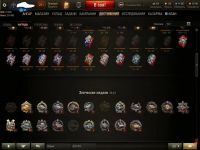 Лот: 13904943. Фото: 4. Аккаунт World of Tanks. Красноярск