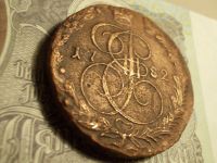 Лот: 15193389. Фото: 4. Хороший пятак 1782 года, ЕМ. Красноярск